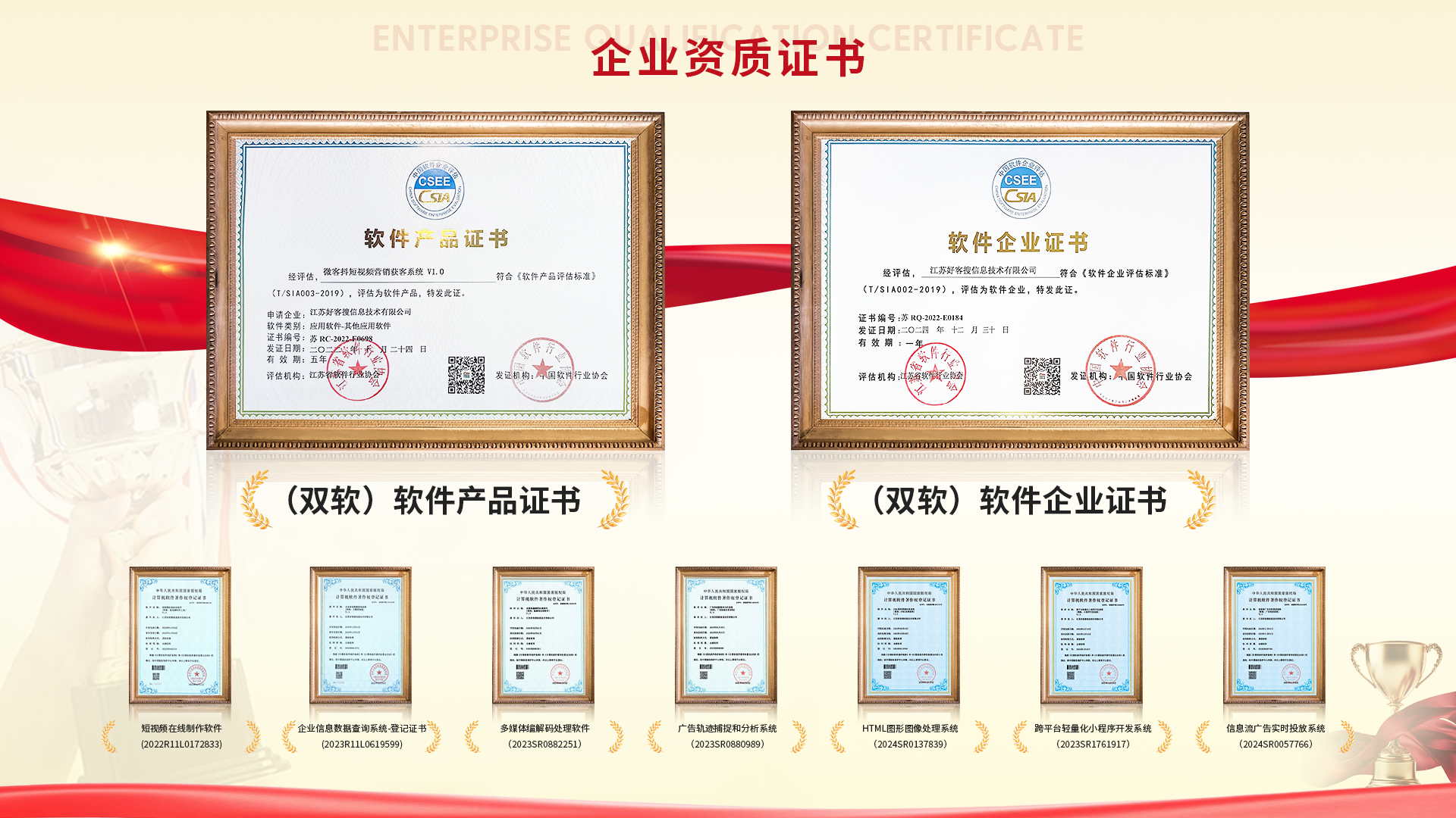 铁山分析SEO网络推广的差异化都有哪些