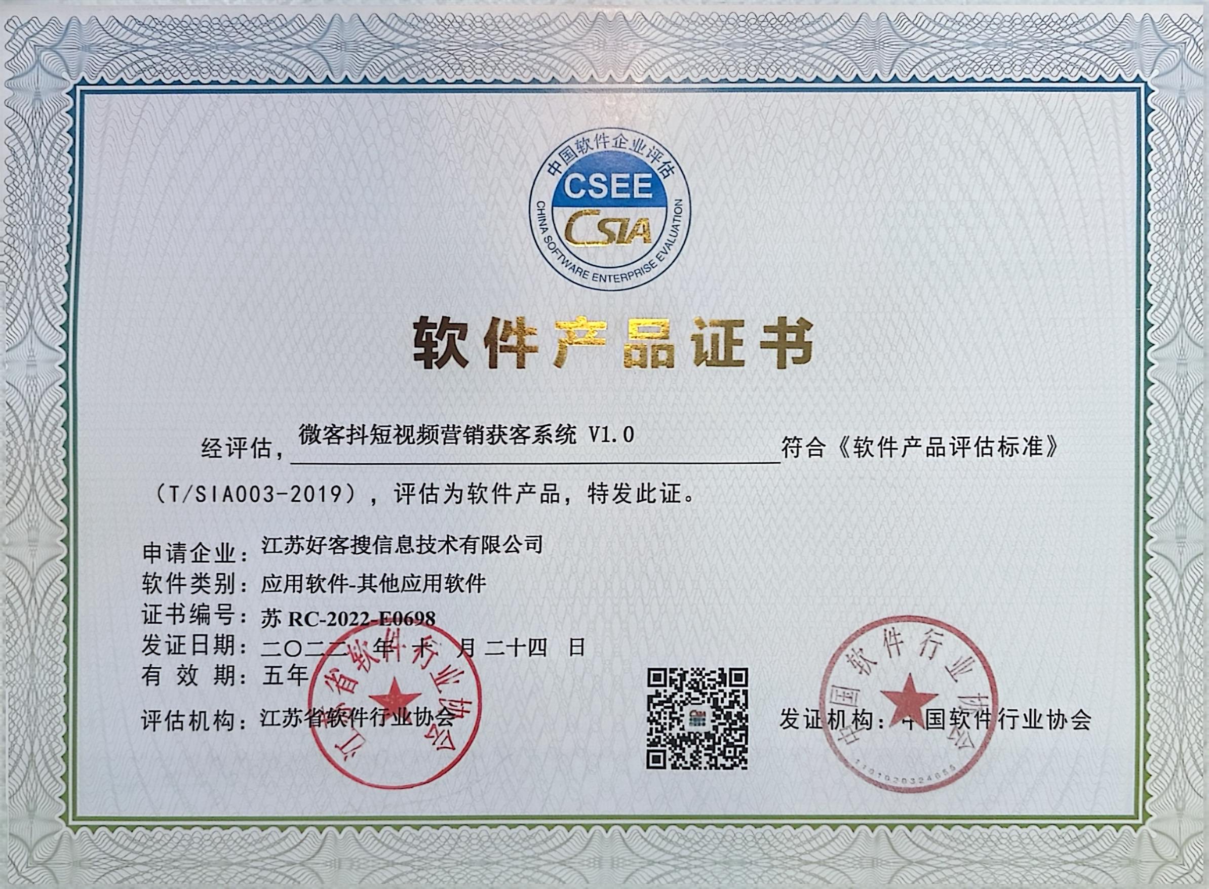 铁山做seo的过程中哪些细节是被我们忽略的？